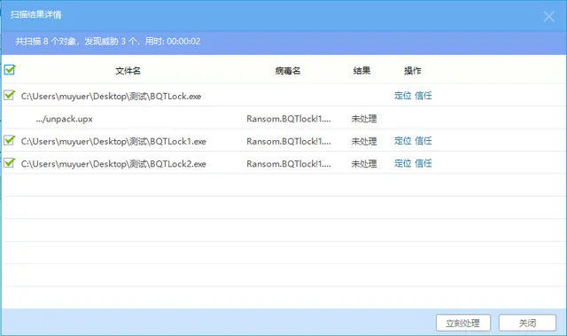 QQ20260118-184323-f683ee7f4500aaed6491270f040ceb55