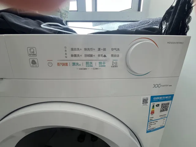 washer-bbd0137f9125596429f49ae448323c05