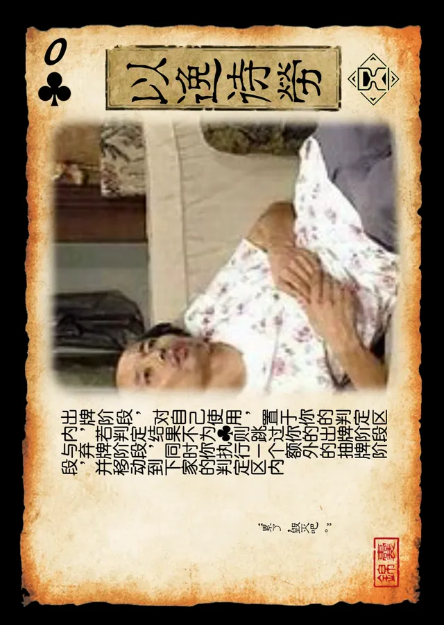 ..0-2502d9a64e50281ac2fb7088c64d9c59