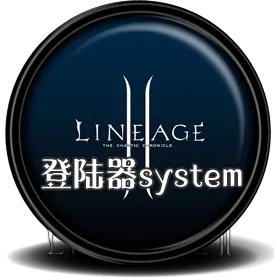 system-51a91bdf7f1ef4bd5589b0ac410c9d22