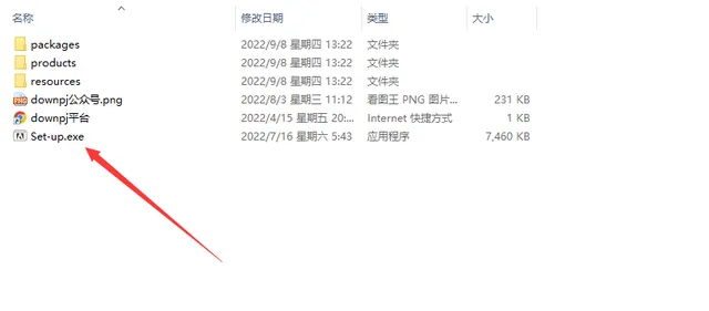 Adobe-Lightroom-jietu02-92f2f1a8c7b2f5b23f038db8154be017