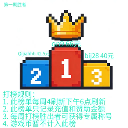-1-04aa46dda148a3891745e77429b523b3