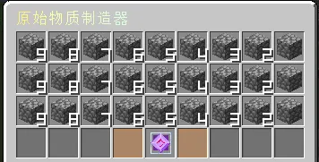 a2-fc56508a41092bd996f1f9ed716b036c
