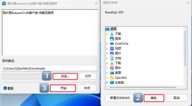 4-92c0b657f3d45fa12d3ad1b516301208