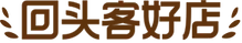 huitoukehaodian3x-3d3af603531eaeda9125e0bf8283a265