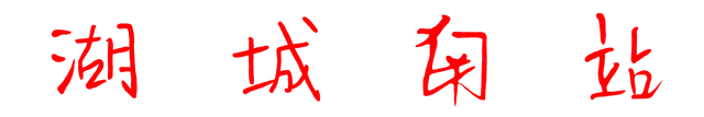 -2-57e61a0fe4debc268169e477bae00cff