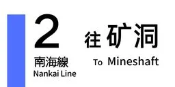 36-827e0d285f5107995152792122739ce8