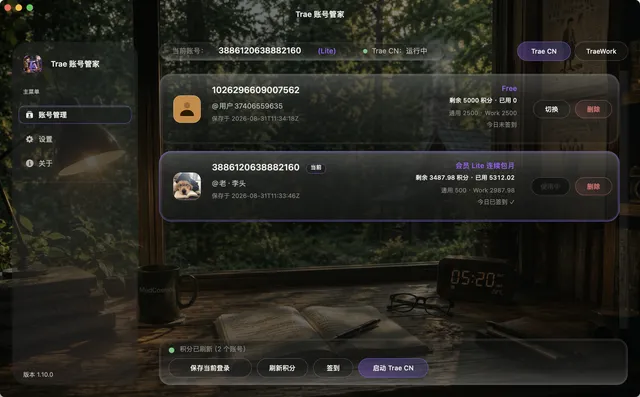 screenshot-2026-09-01-at-10-27-49