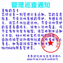 -bd618f589d834c51b6f651bdac133ca6