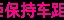 _2-256e9e39896f6674f9e20f9ad25ca9e5