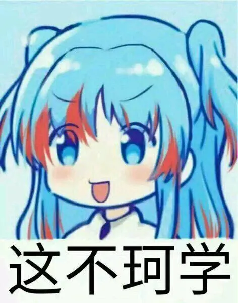 tutu_Image_Uploader-1755507565609-62b495fad966d589bf1668853b3c0870