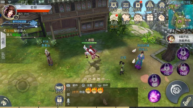 Screenshot_20260119-213132-6ab30bced461dbbcde902c0066a8d6d0