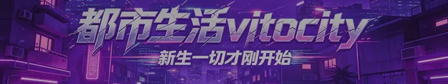 city_bg2_anim