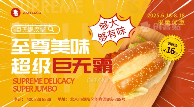 2-e58fa33fcd4e35b6e9f23e7bd2672824
