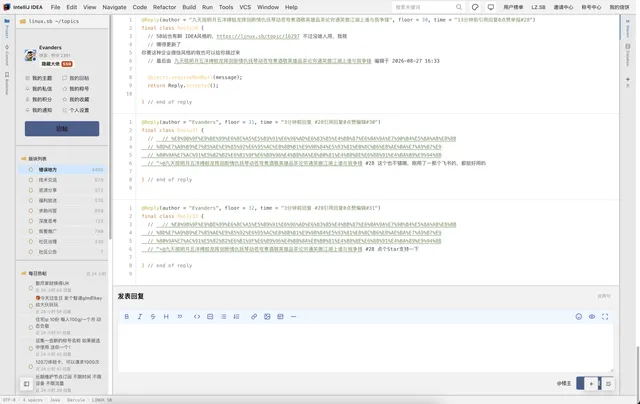 screenshot-2026-08-27-at-16-46-51