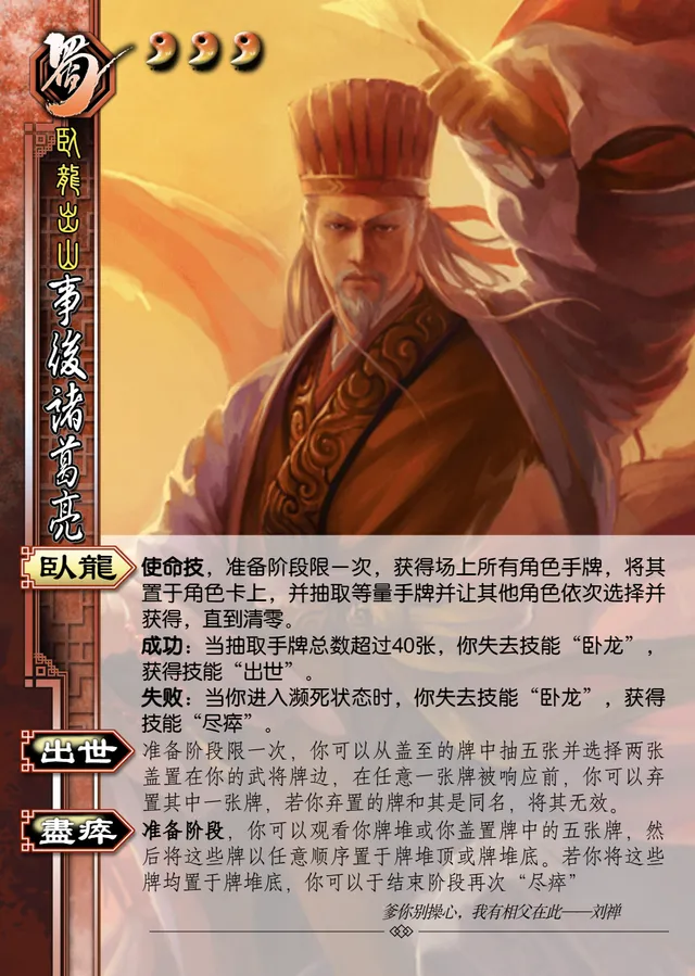 UI.SHU011..-44282df3ec75b820e2b945741f3fb910
