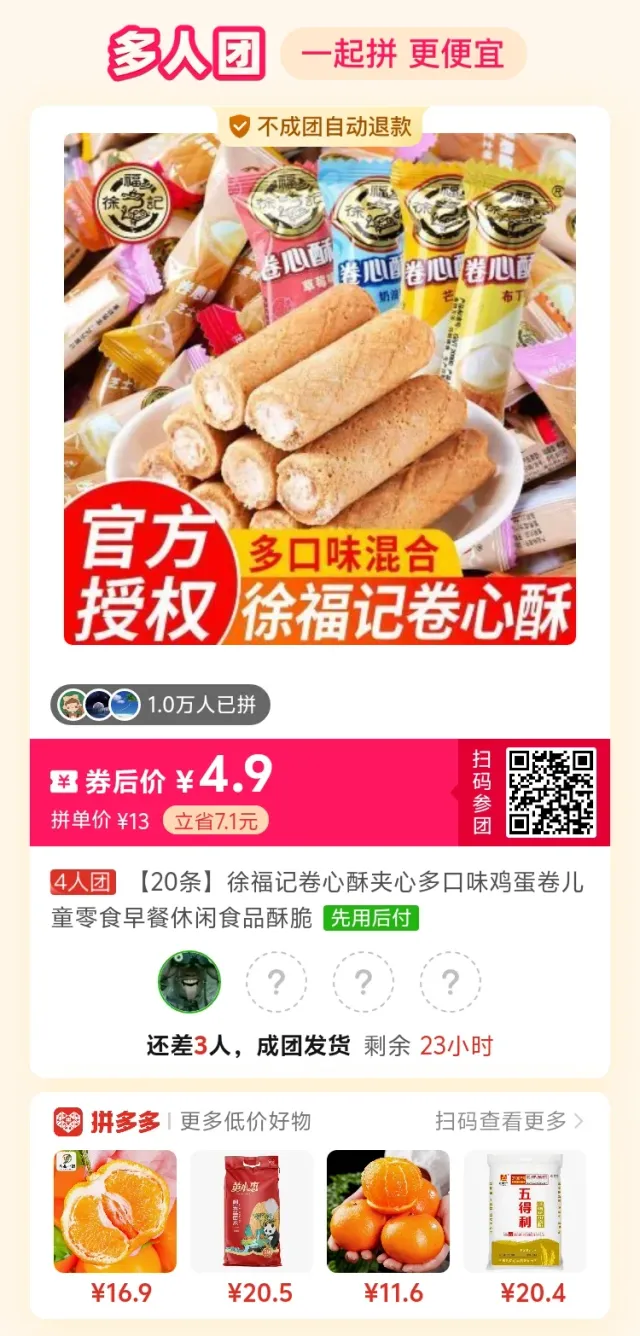 ab-89728e04dcda037baa2b3a54aa20eeb3