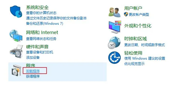 10-e0b1f2524f6a4d7c4cff5d51155ed188