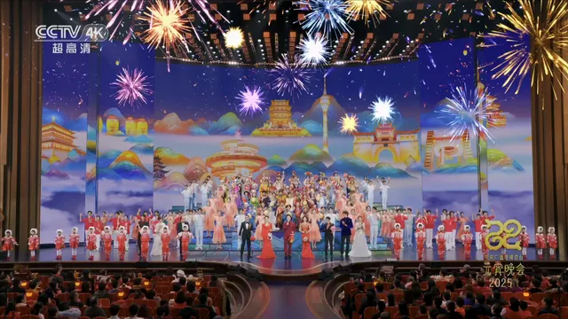 CCTV-4K.Lantern.Festival.Gala.20250212.2160p-WEB-DL-VP9-Opus2.0-Youtube.mkv_20250212_231324.574-8e80b39333f979c0cc77a74b5b68d5c0