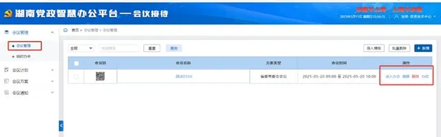 page_8_img_2-ecaec82d86-2e35470a7c4004cea517f9f855266c4c