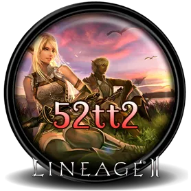 52tt2-ac672f9c975e194a49a99782a97c0b39