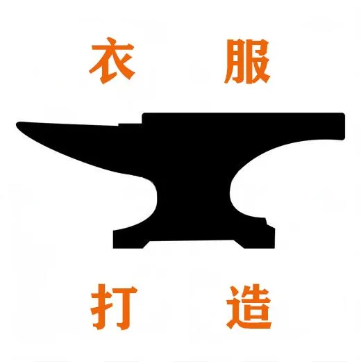 yfdz-88f8d6793e0e3aaed6e14f79fef3835e