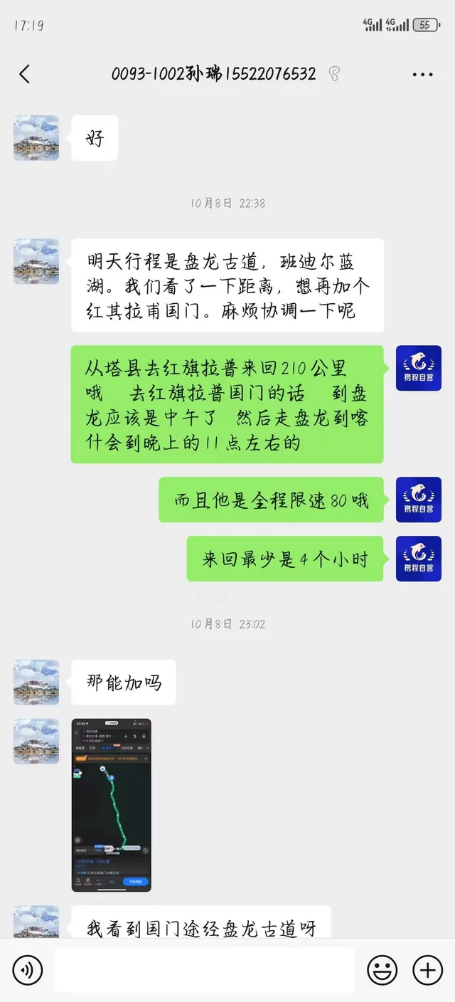 0093-9465cbc7f355cc3eaca7a39ac502f668