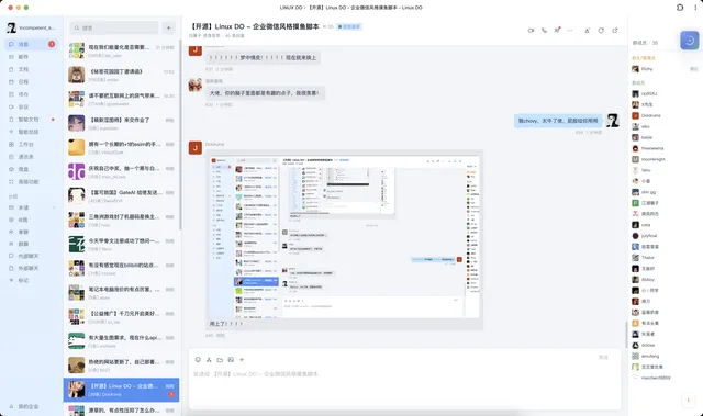 screenshot-2026-08-27-at-15-45-31
