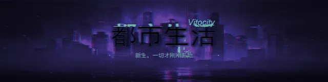 vitocity_compressed