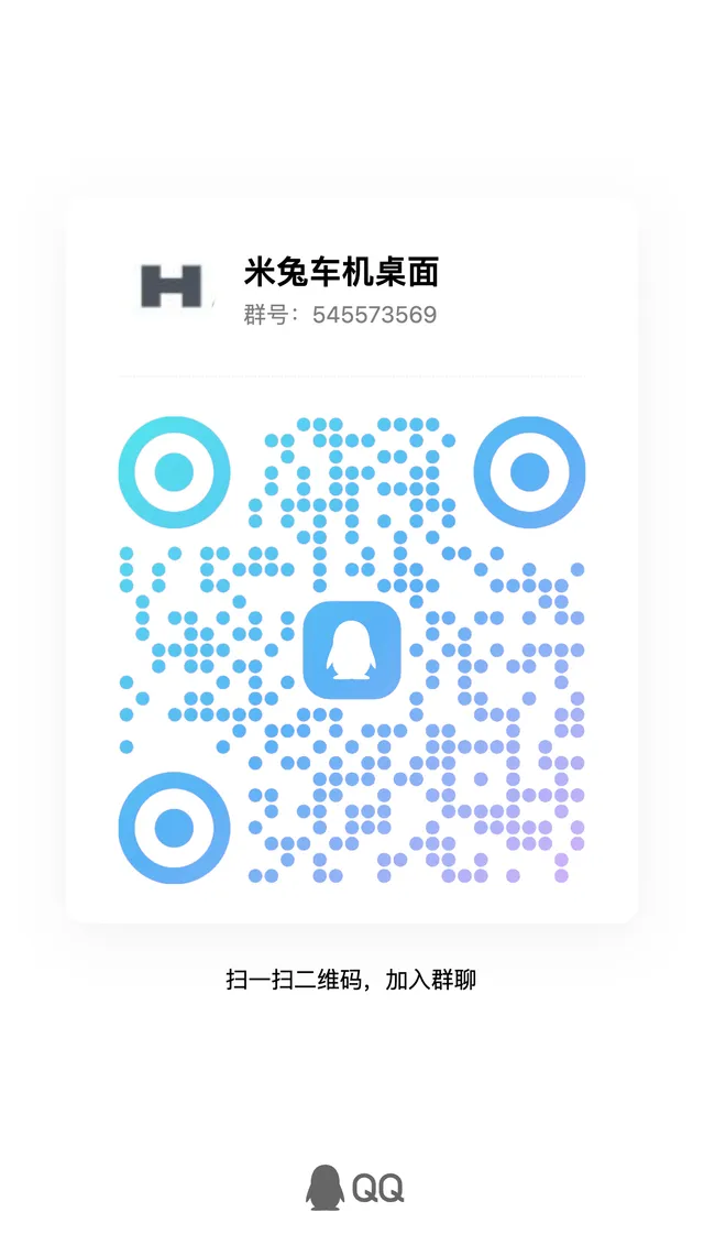 mituQQ-7ecbdfc03c8c6ccdd77bd12efa16e463