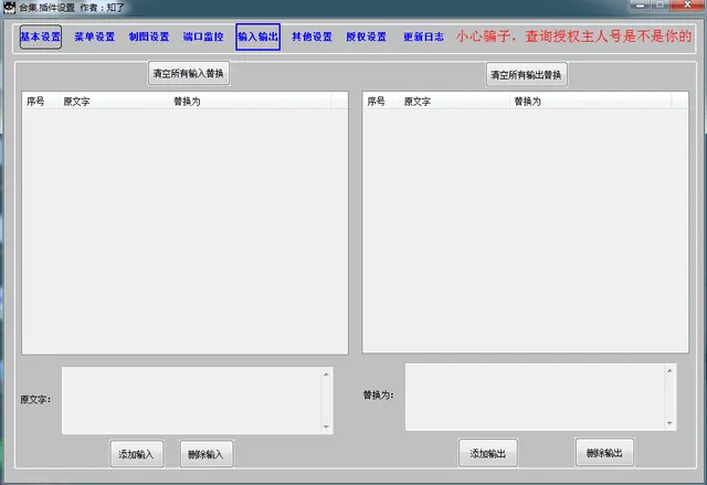 --e4ba7b655b0310a9f4de48a950b33feb