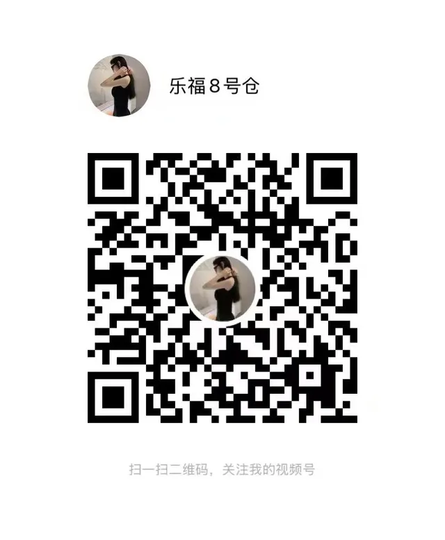 mmexport1749454277292-f14a468fb2ef626002c7ea702574a582