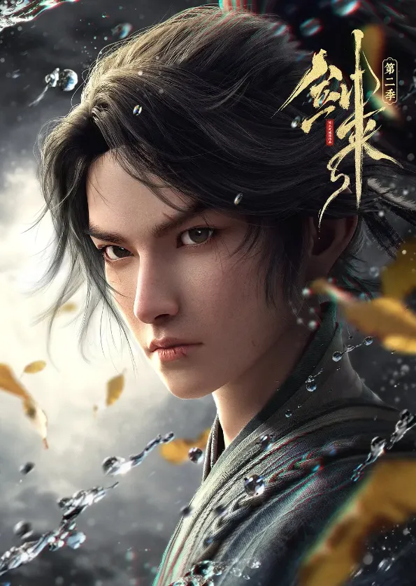 QQ20260425-230557-b05abe01430ce71e7f5be80908bd423c