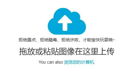 tmpAAB-da2429e4db74216fb50d95c668a1fbf6