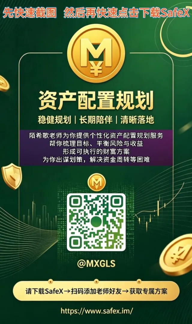 screenshot_2026-08-29-04-28-15-52_07d2b43f626a61799081b346833ffc79