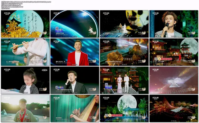 CCTV-4K.The.Mid-Autumn.Festival.Gala.2160p.60fps.WEB-DL.VP9.Opus.mkv-034ed98619cadb185ff892d5a208af01