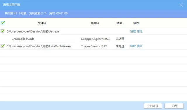QQ20260117-210555-64e274e3a2bb737865a1e2eafb475b98