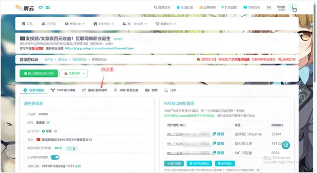 8e8ebdc86be780be92c37e6c8cf18262-33f7f0171592b81bfb47a61ed195a5d3