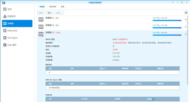 Snap3-f62640b71a441e3bb47024cd574b96cd