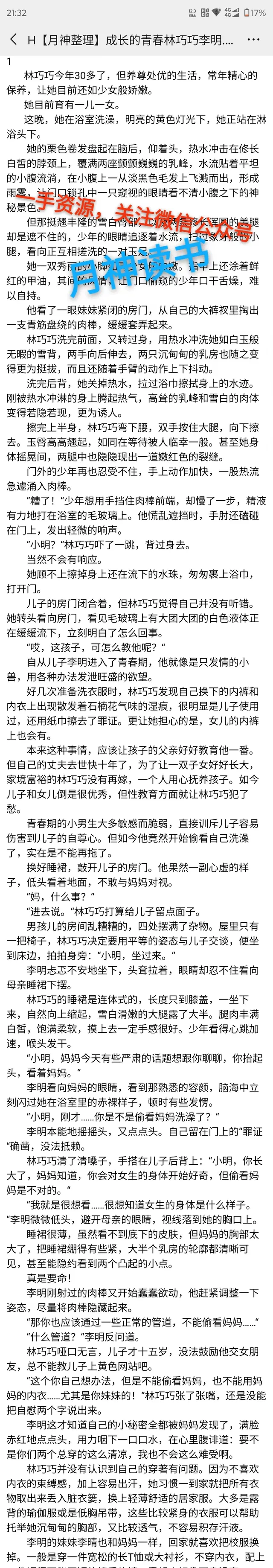 7a8540076e45a91a3e72ce0c550ebf59-379cacebc1295e638ed07308757c425f