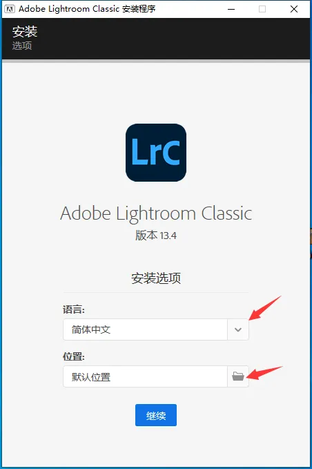 Adobe-Lightroom-jietu03-2ce4ab9d52ae19f176b8922141e5a7e6