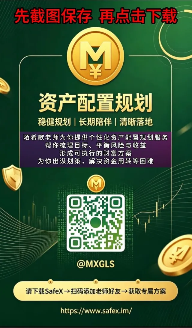 screenshot_2026-08-28-21-56-19-28_07d2b43f626a61799081b346833ffc79