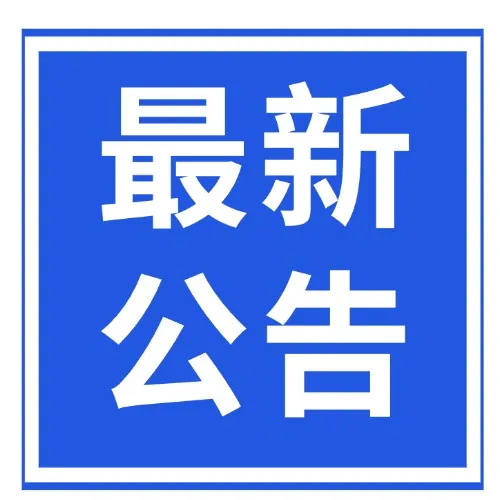 10.15.1-0dabe51405c35954028bb82b85169e15