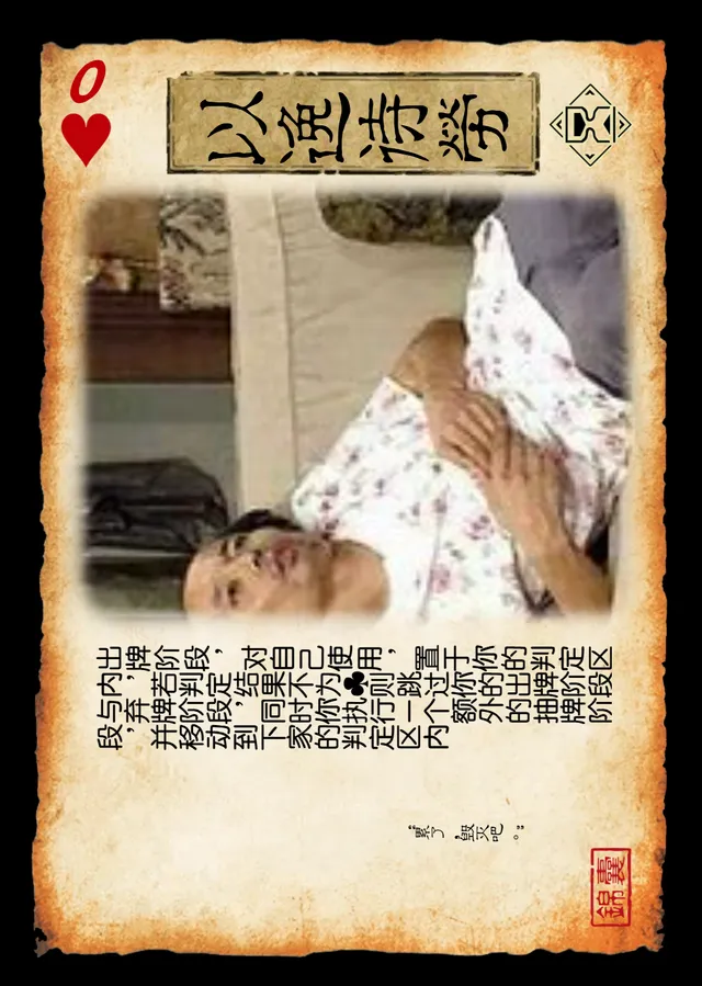 ..0-b2e238232ff234b4dc0a90cd20b1c462