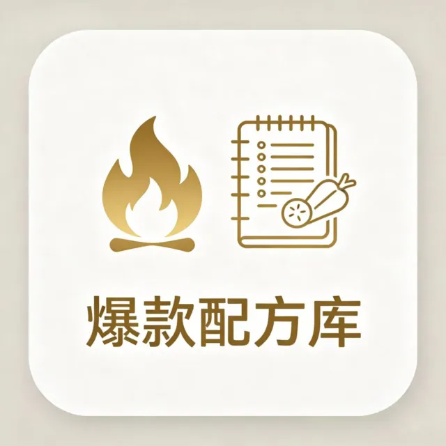 _20260504161105_1783_1-e53255ec1c752beefd054ed303b0e91b