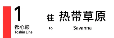 43-8649c9cfe712f2a8a99f11b5c6427c1f