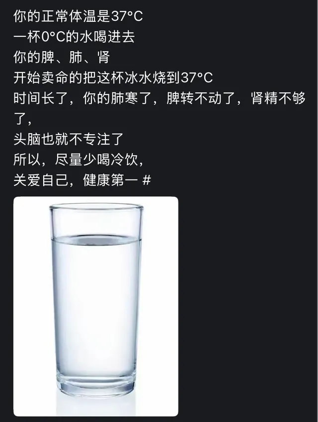 tutu_Image_Uploader-1774082763467-6d6a0a9cec274705e5242bb83d06fa05