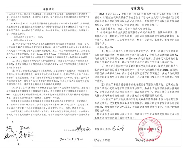 12-eda9d96d2434f080585b7f0b8d6ed514