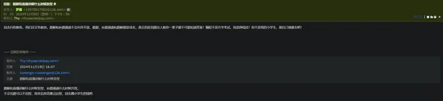 f5640c28fc1c9053254302f5dd72d30e-1dece91c284f73e6d6606ab06a7a98bd