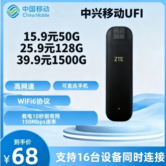UFI-78bdada8e3b6765df2611447c9188d57